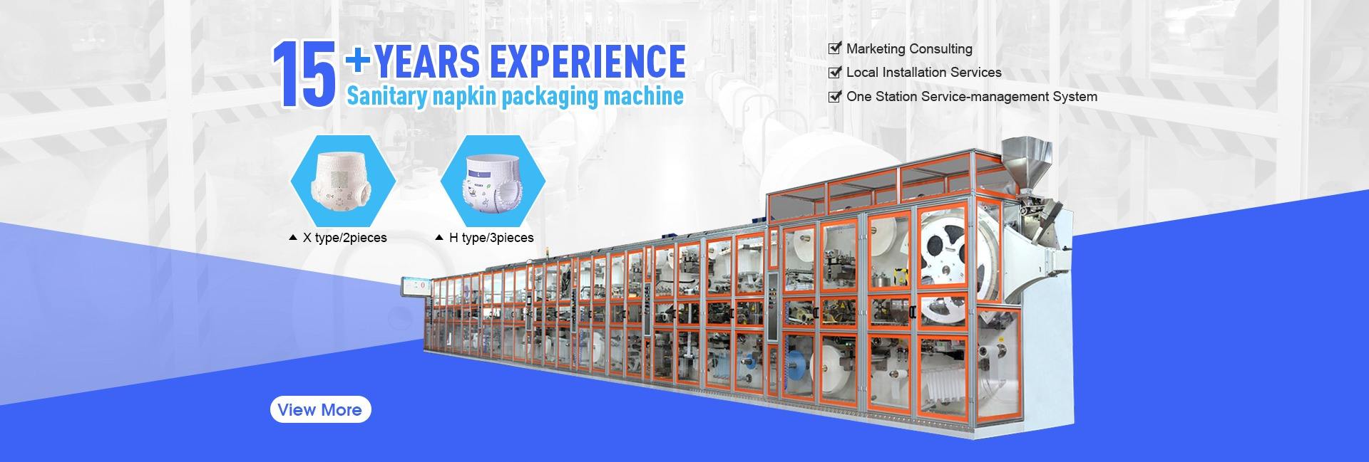 Quanzhou Newlife Maternal And Child Products Co., Ltd.