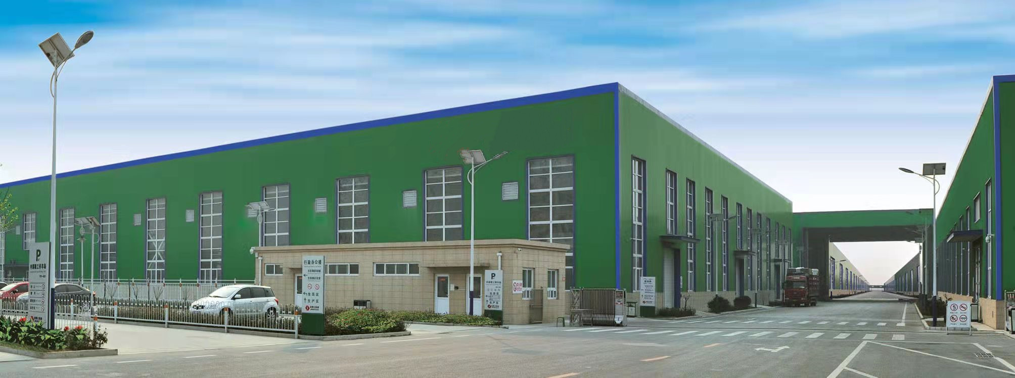 Supplier Album Image