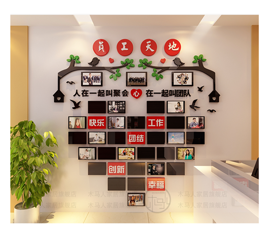 Supplier Album Image