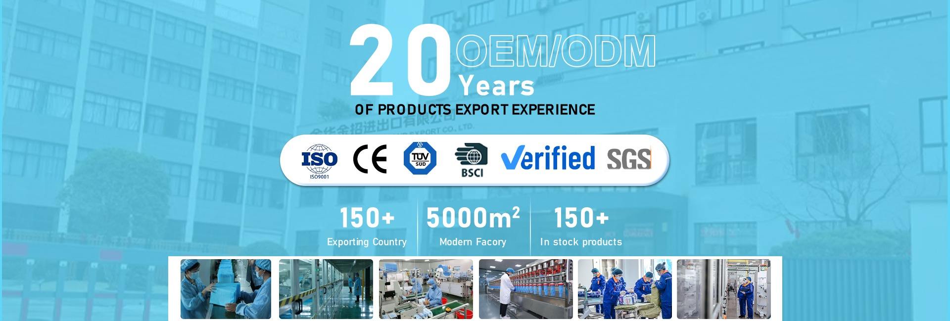 Jinhua Jinzhao Import And Export Co., Ltd.