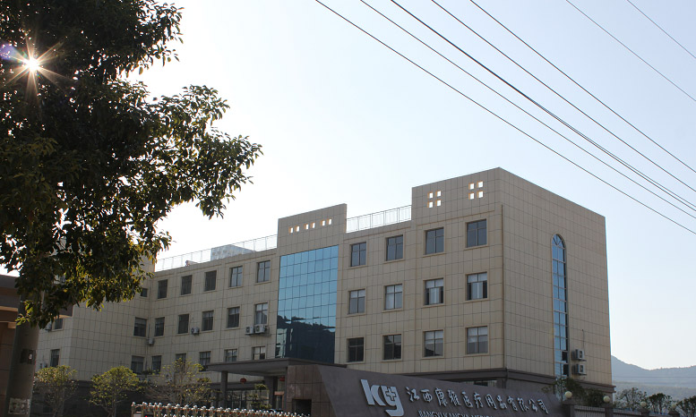 Supplier Album Image