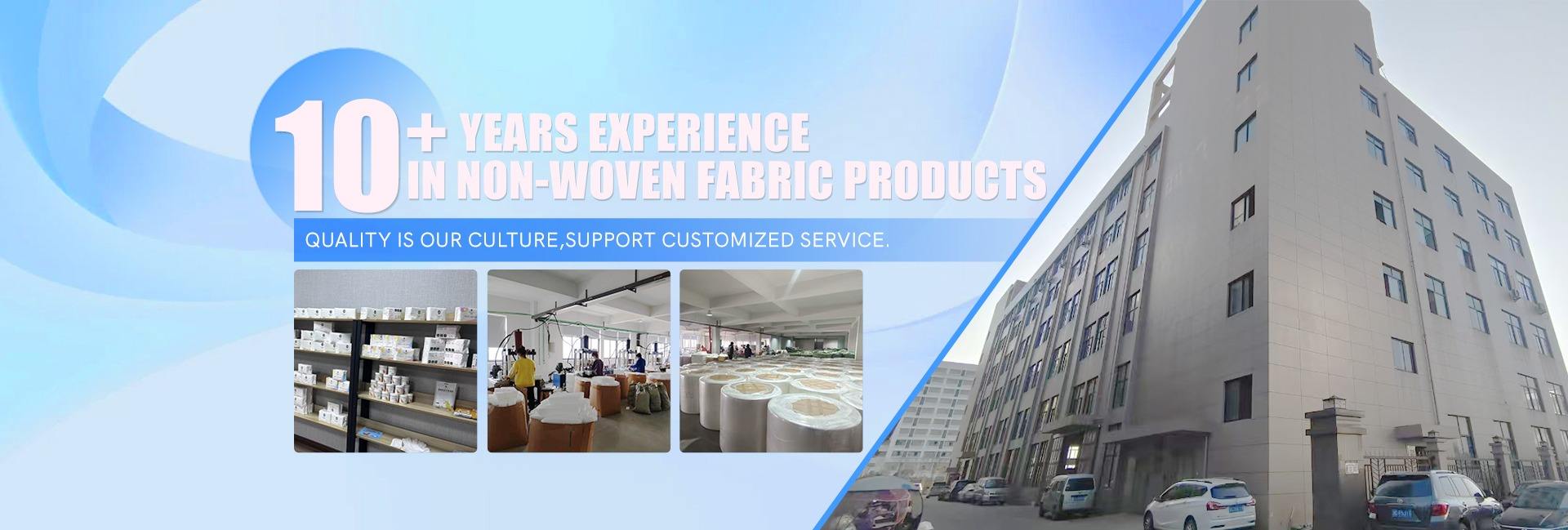 Wenzhou Hanrou Non-Woven Products Co., Ltd.