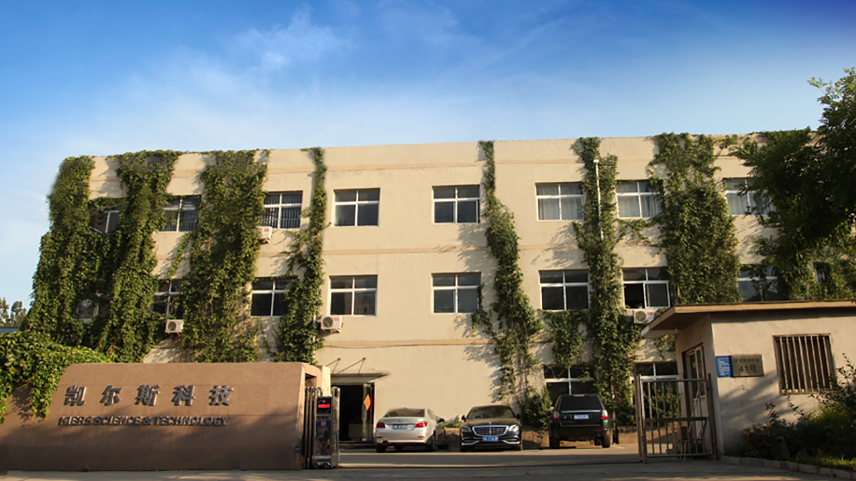 Supplier Album Image