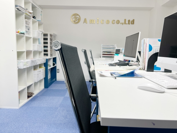 Supplier Album Image