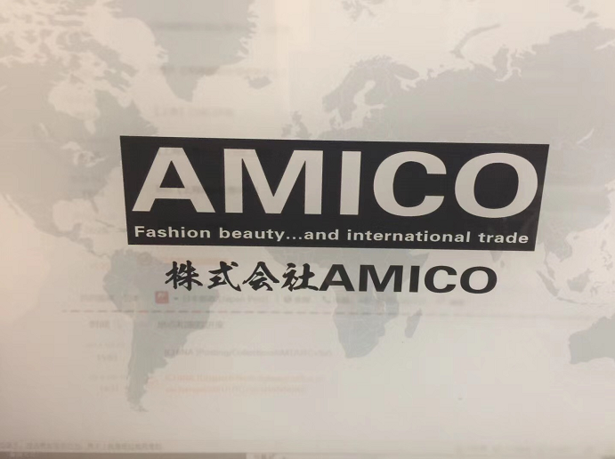 Supplier Album Image