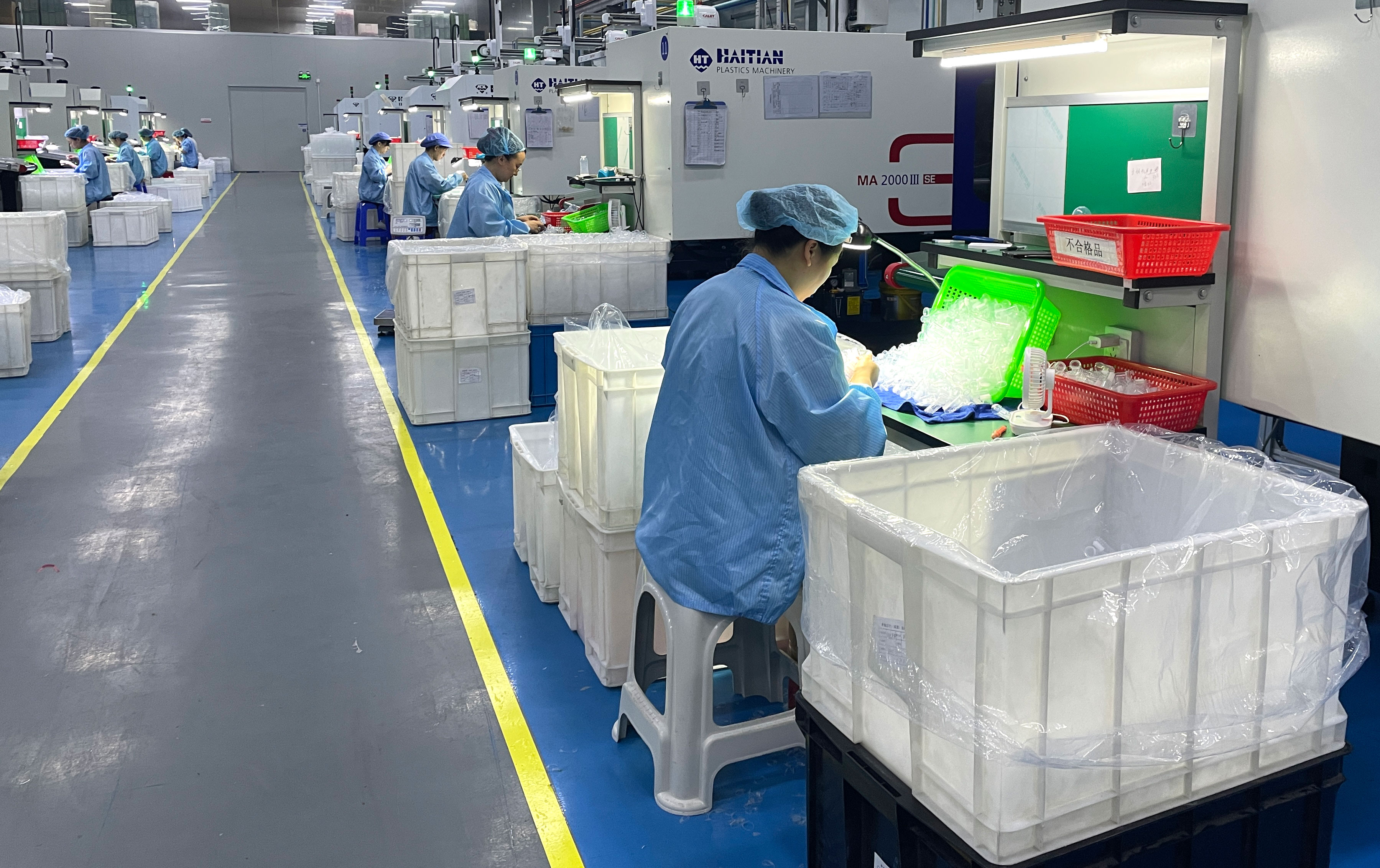 Supplier Album Image