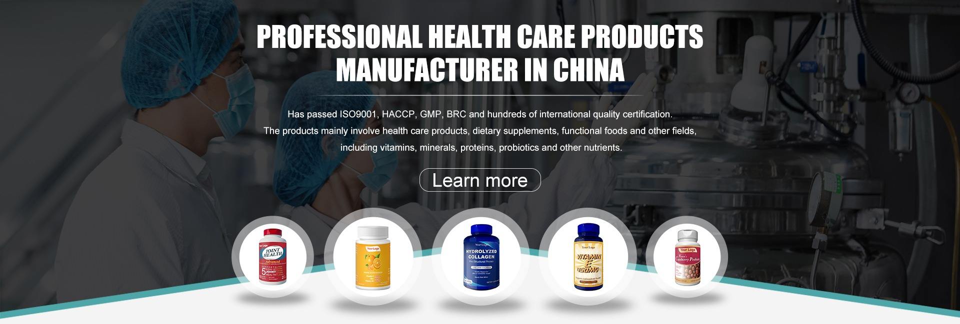 Anhui Baozhilin Pharmaceutical Co., Ltd.