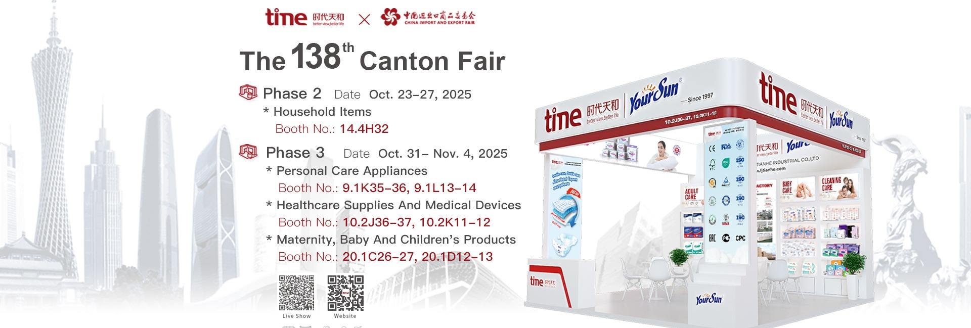 Fujian Time And Tianhe Industrial Co., Ltd.