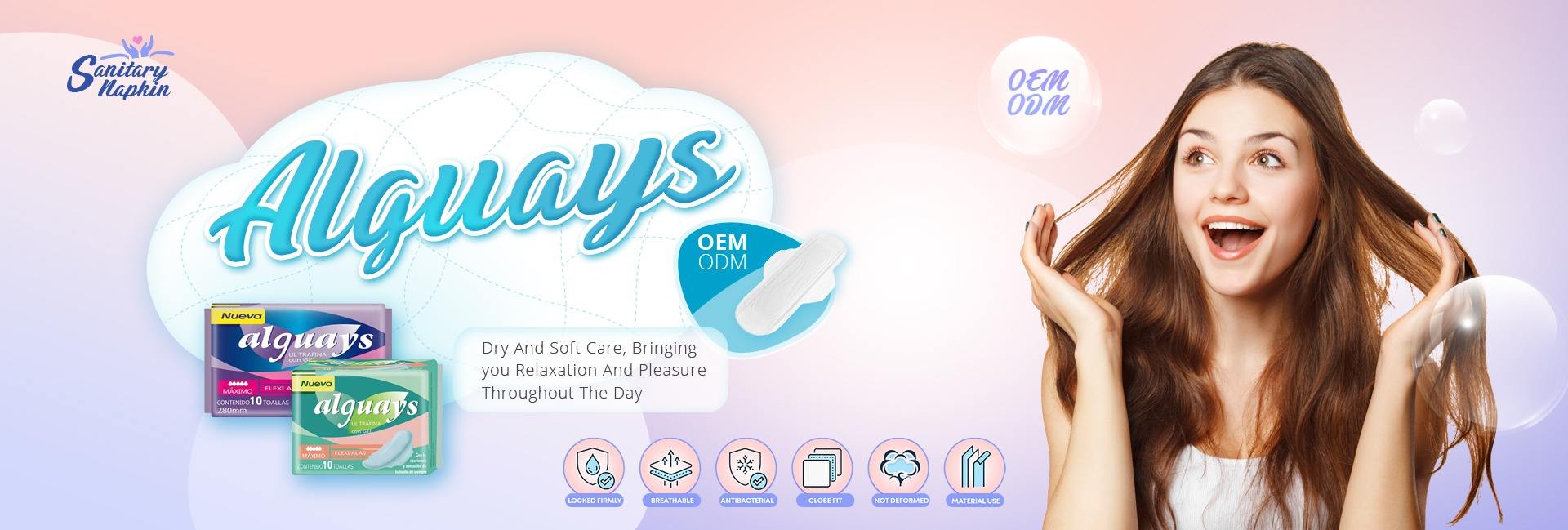 Shenghongda Hygiene Products Co., Ltd.