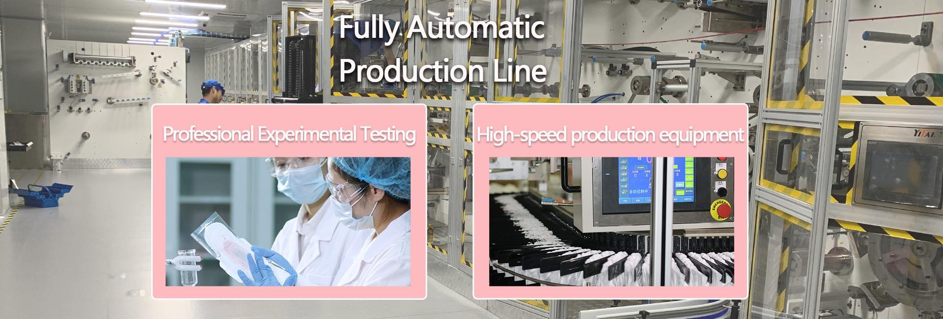 Shenghongda Hygiene Products Co., Ltd.