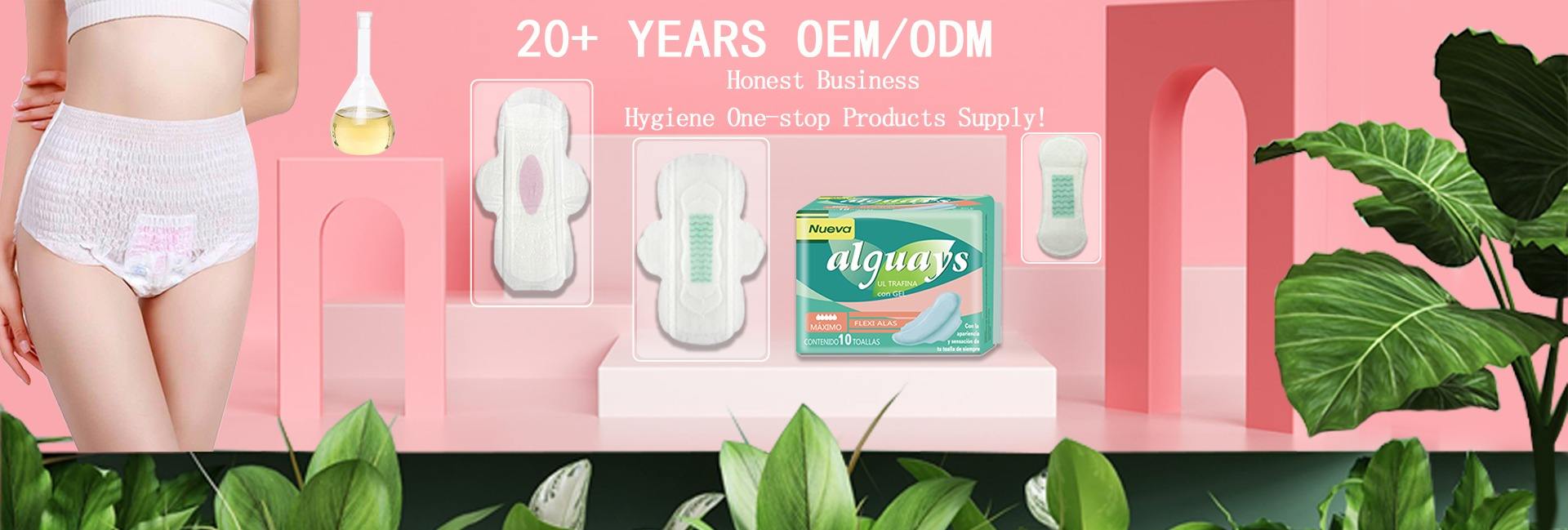 Shenghongda Hygiene Products Co., Ltd.