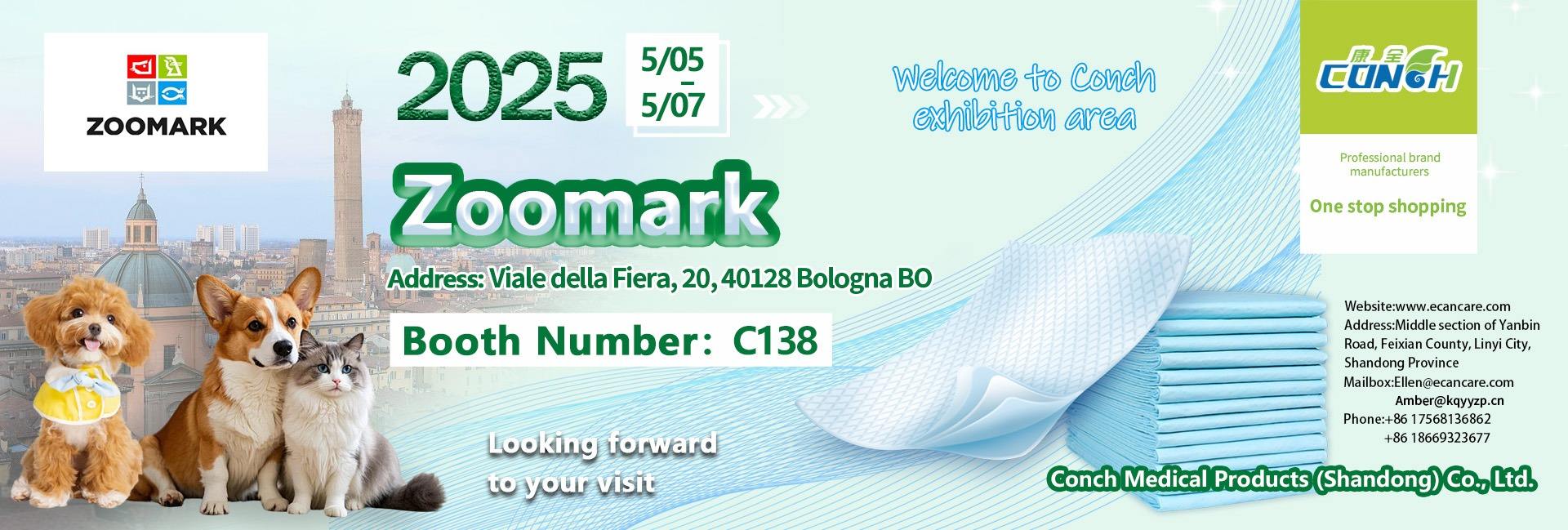 Conch Medical Products (Shandong) Co., Ltd.