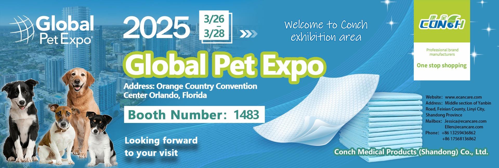 Conch Medical Products (Shandong) Co., Ltd.