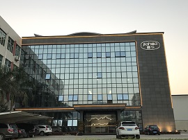 Supplier Album Image