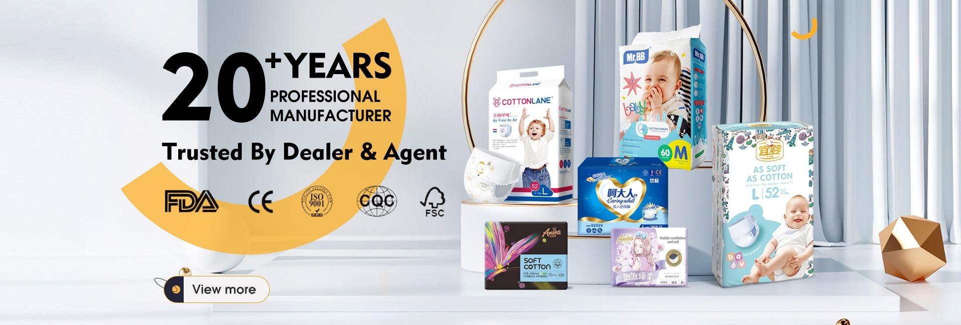 Quanzhou Jiahua Sanitary Articles Co., Ltd.