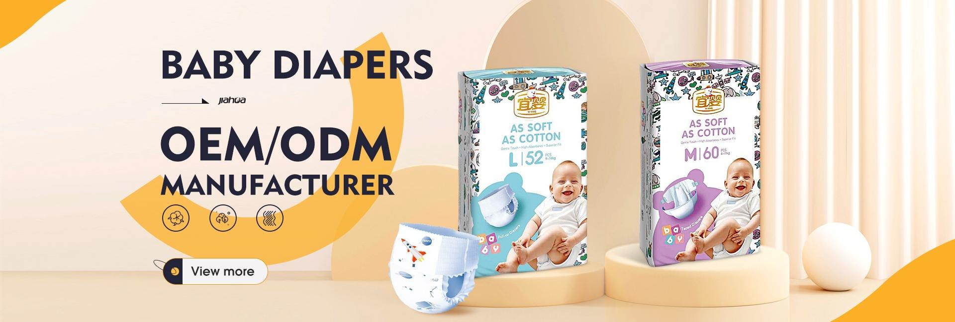 Quanzhou Jiahua Sanitary Articles Co., Ltd.