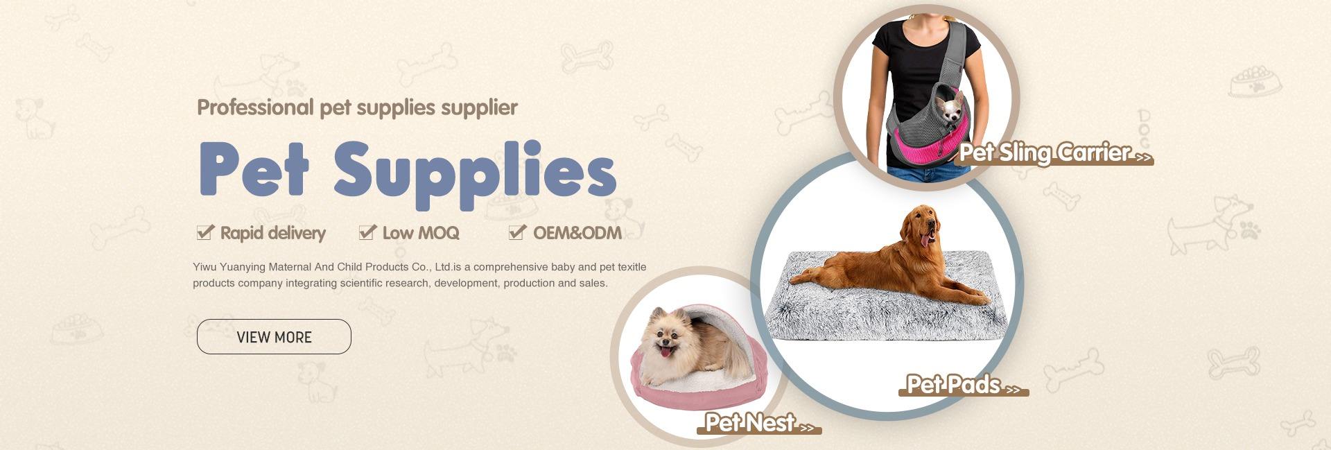 Yiwu Yuanying Maternal And Child Products Co., Ltd.