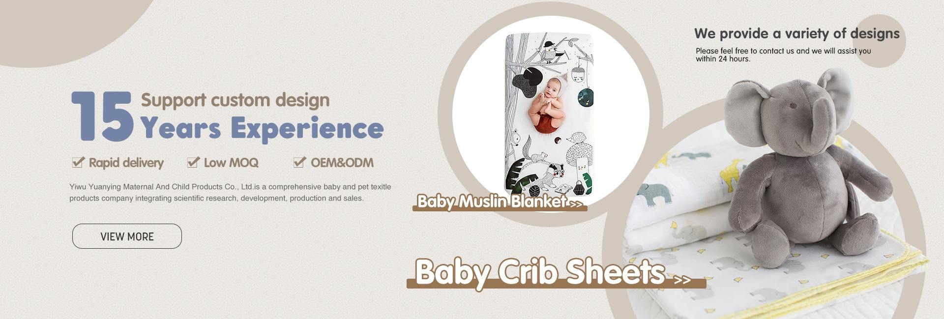 Yiwu Yuanying Maternal And Child Products Co., Ltd.