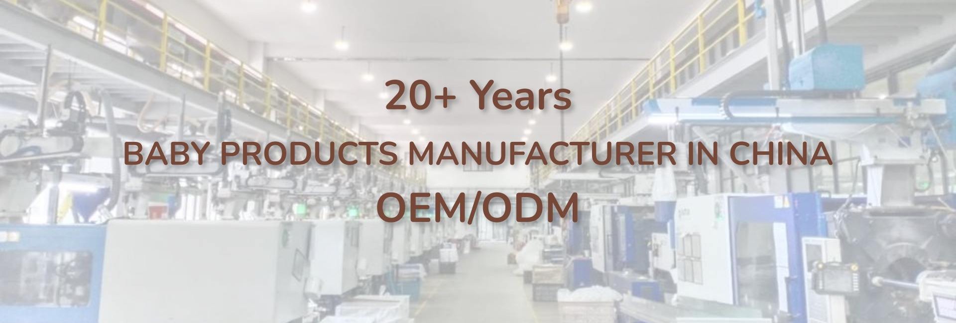 Hangzhou Zanwu Technology Co., Ltd.