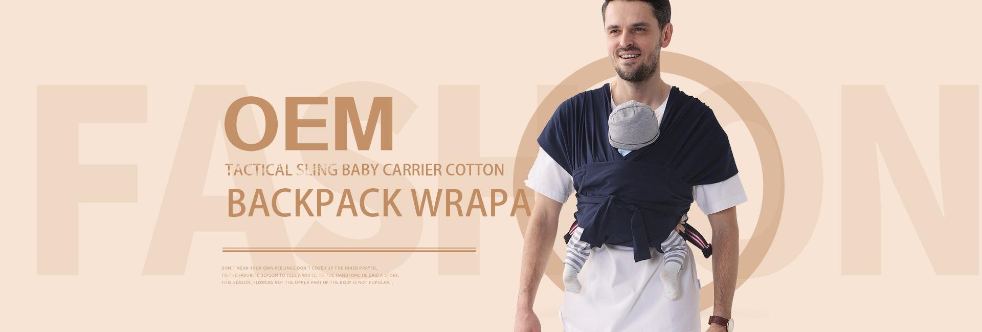 Yiwu Keqin Baby Products Factory