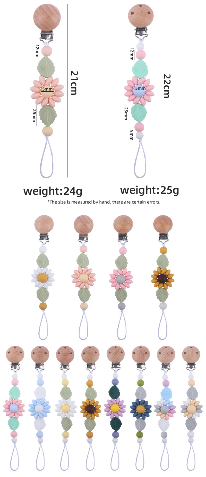 Pacifier clip Teethers