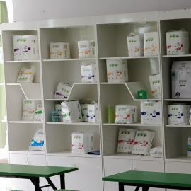 Supplier Album Image