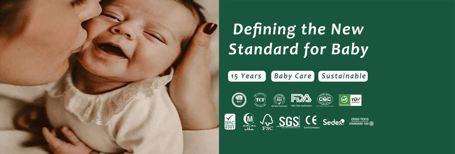 Baron (china) Co., Ltd.