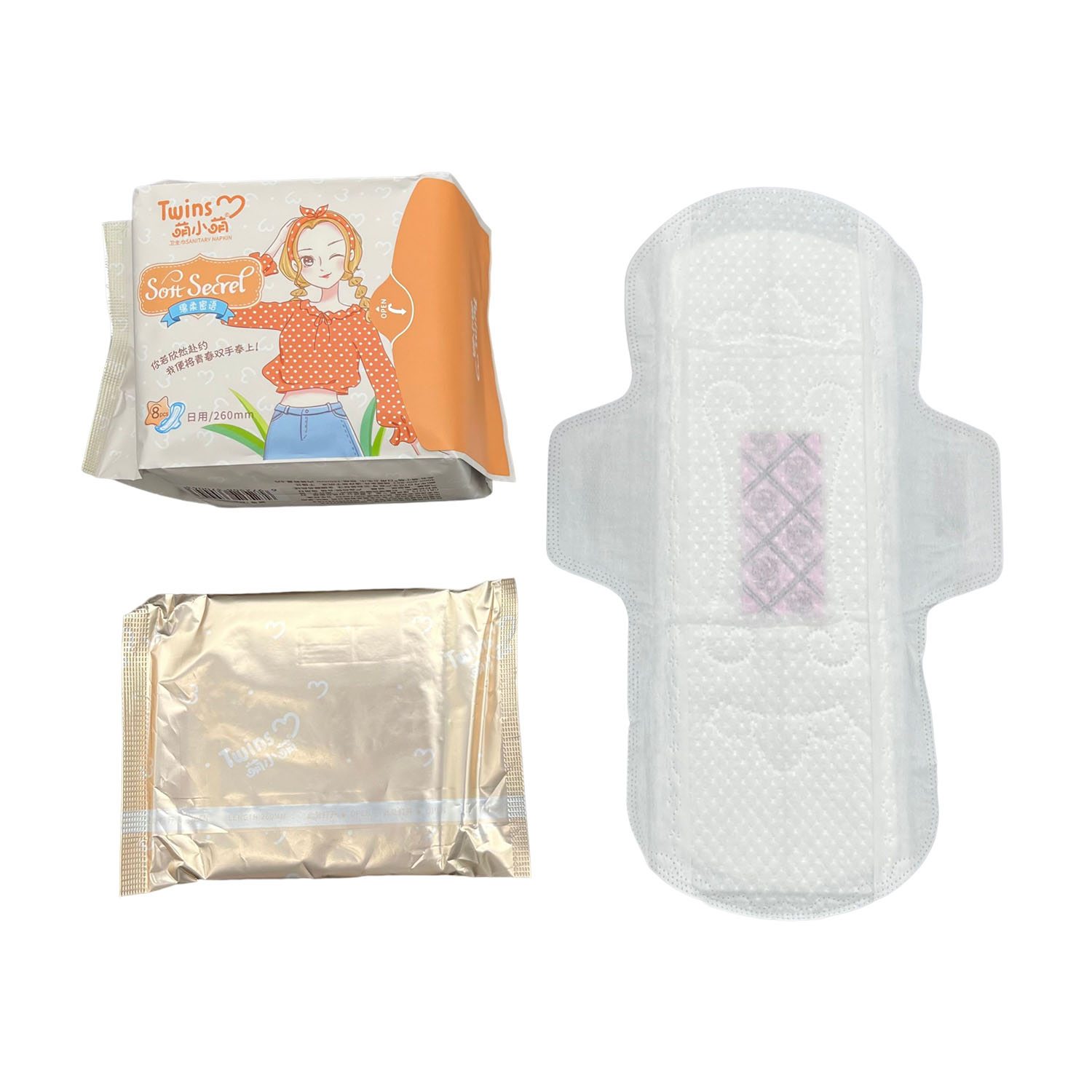 aluminum wrapper sanitary napkin