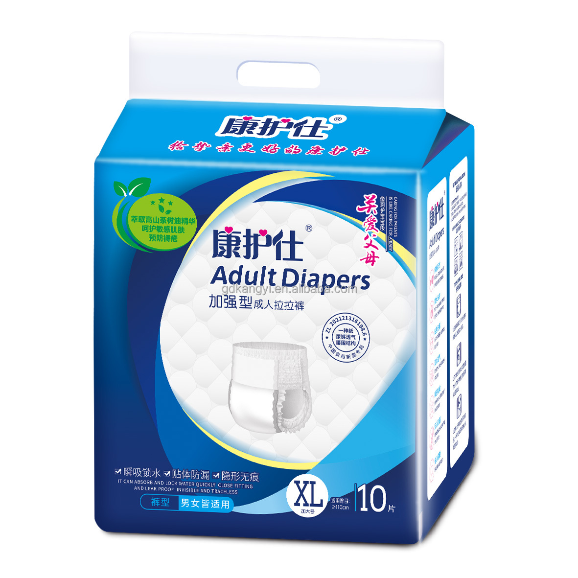 Adult Diapers