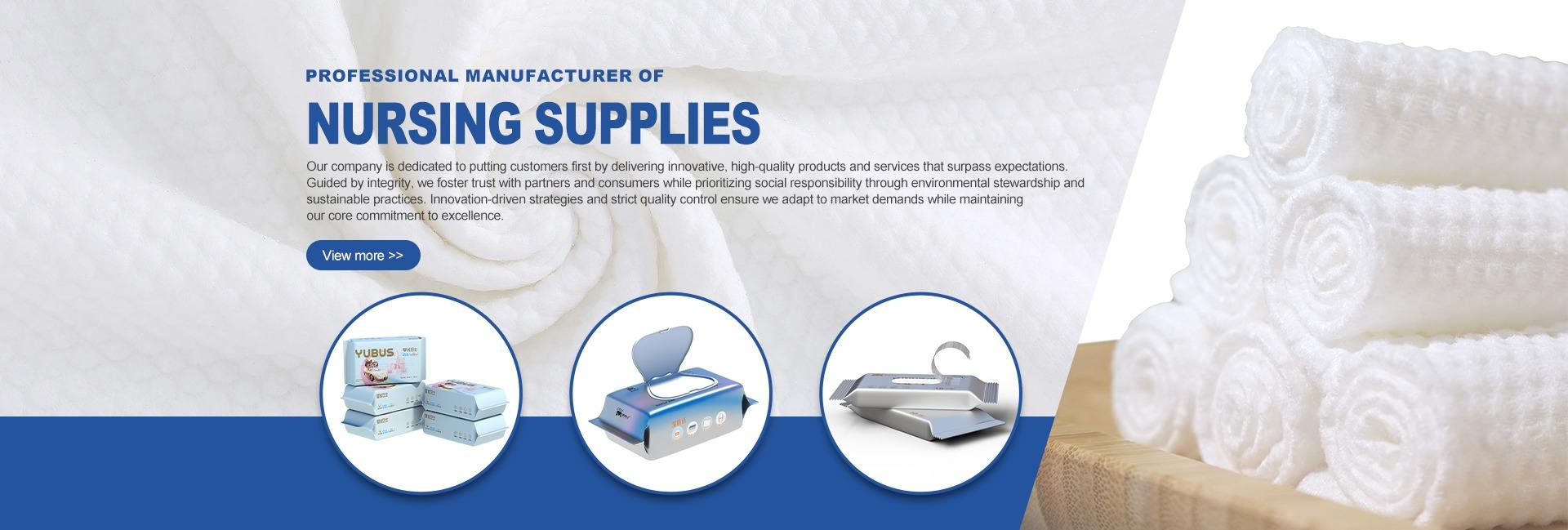 Wuxi Youjia International Trade Co., Ltd.