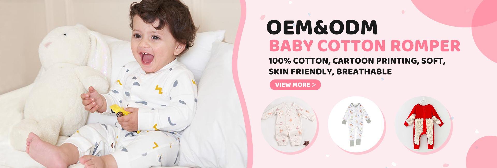 Lanxi J-Lin Clothing Textile Co., Ltd.