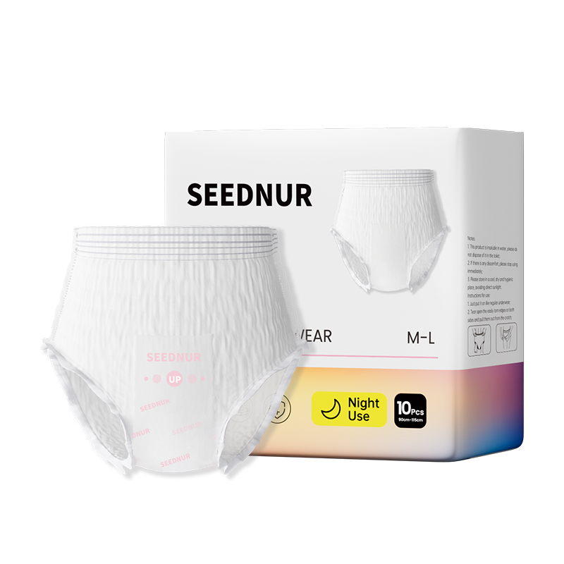 SEEDNUR