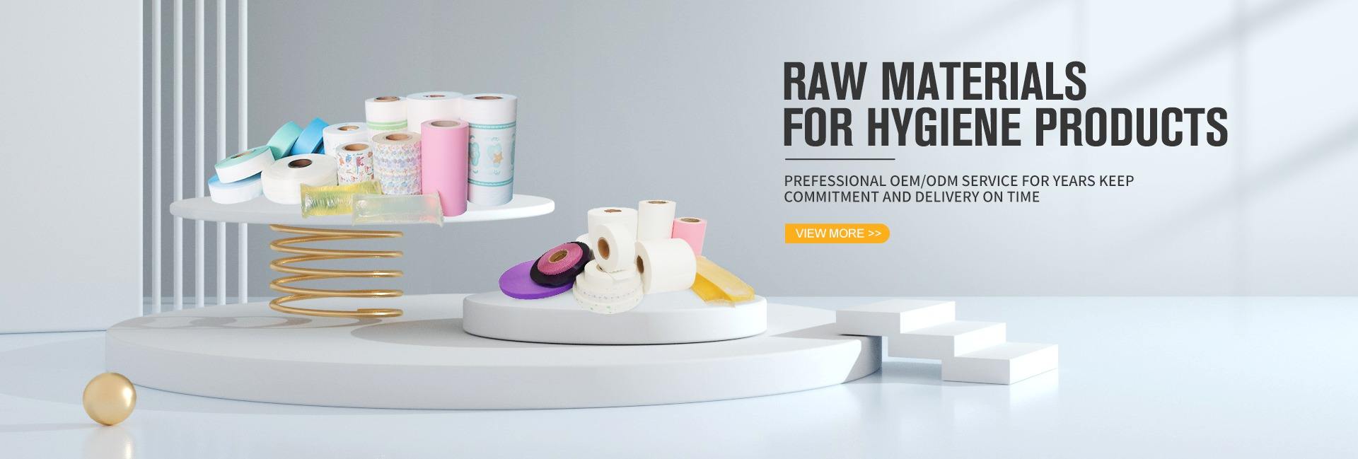 Quanzhou Focus Sanitary Products Co., Ltd.