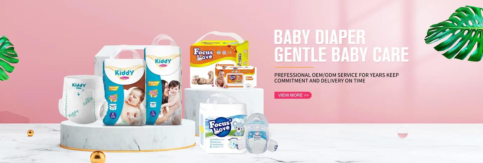 Quanzhou Focus Sanitary Products Co., Ltd.