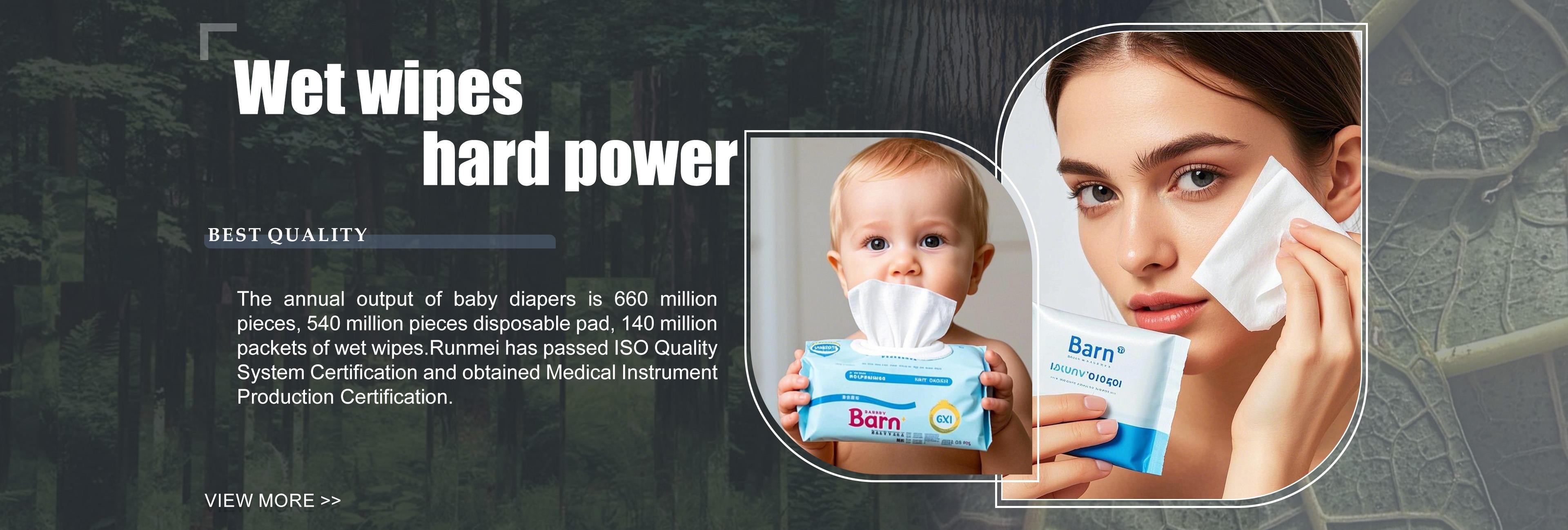 Runmei (Fujian) Paper Co., Ltd.