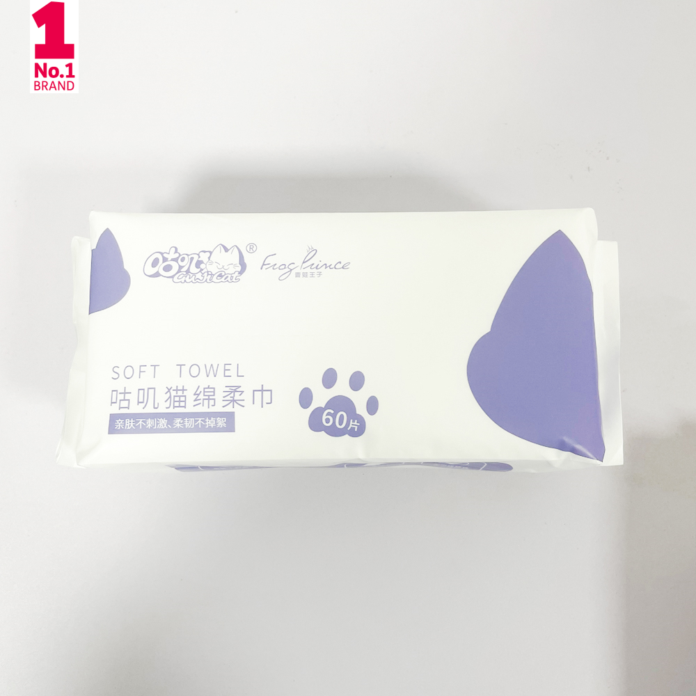 Disposable face towel