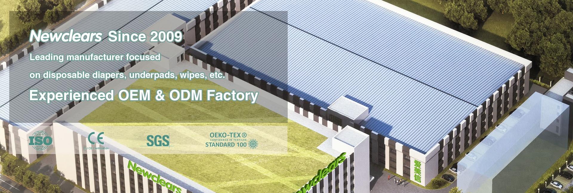 Xiamen Newclears Daily Products Co., Ltd.