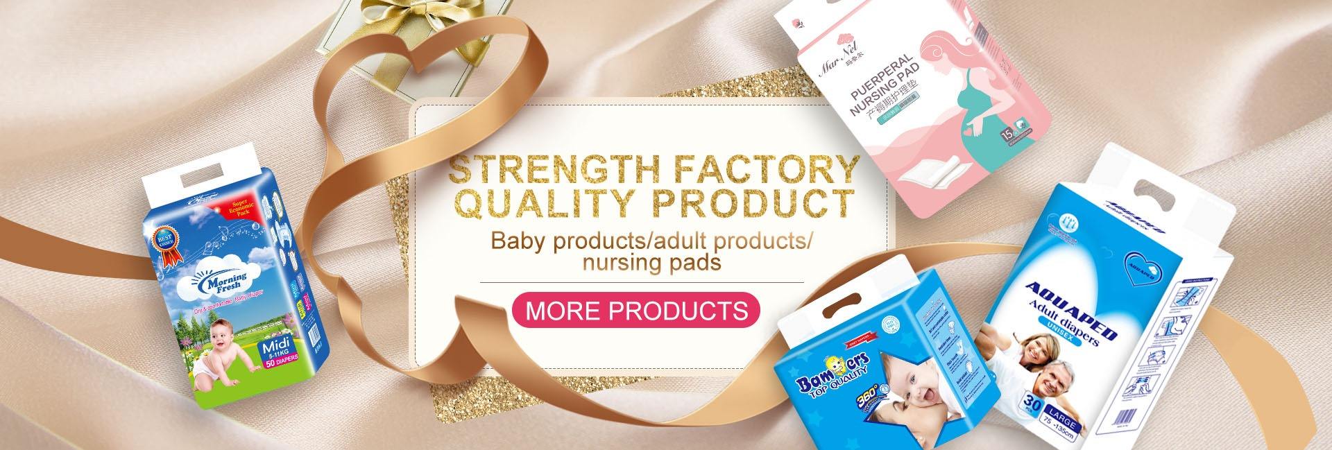 Hebei Tianyi Hygiene Co., Ltd.