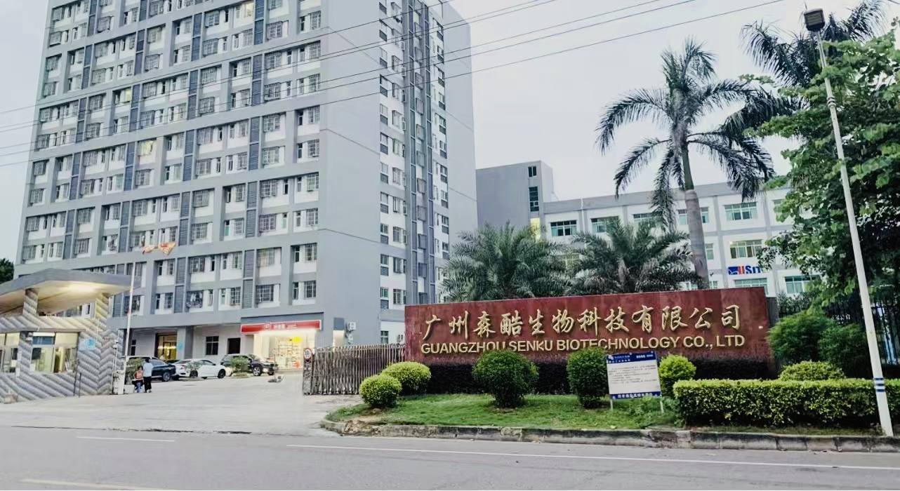 Supplier Album Image