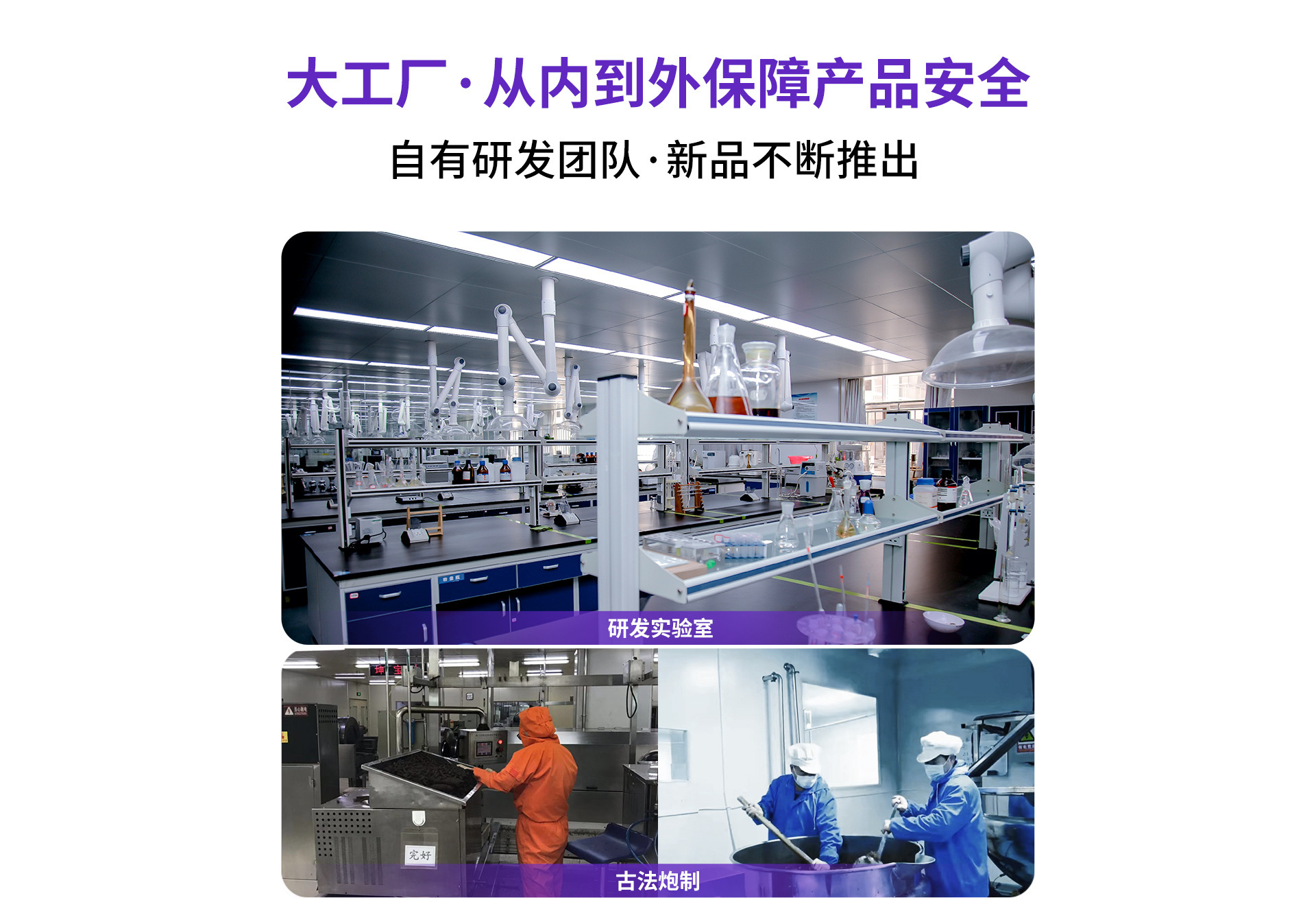 Supplier Album Image