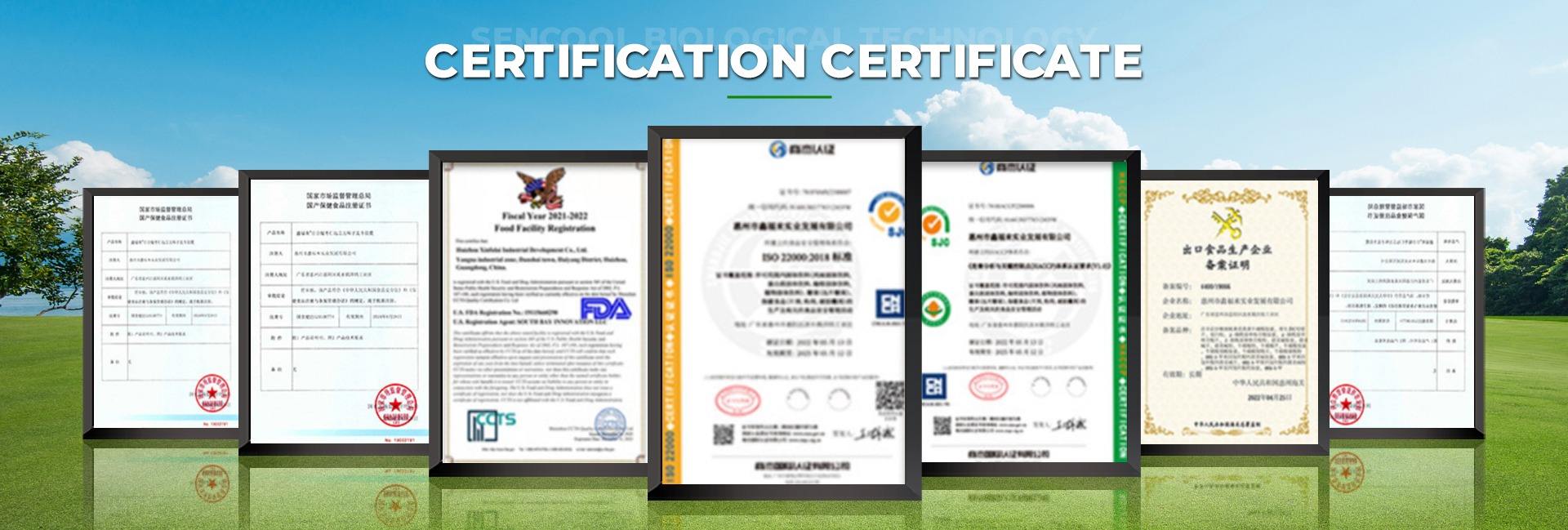 Guangzhou Sencool Biological Technology Co., Ltd.