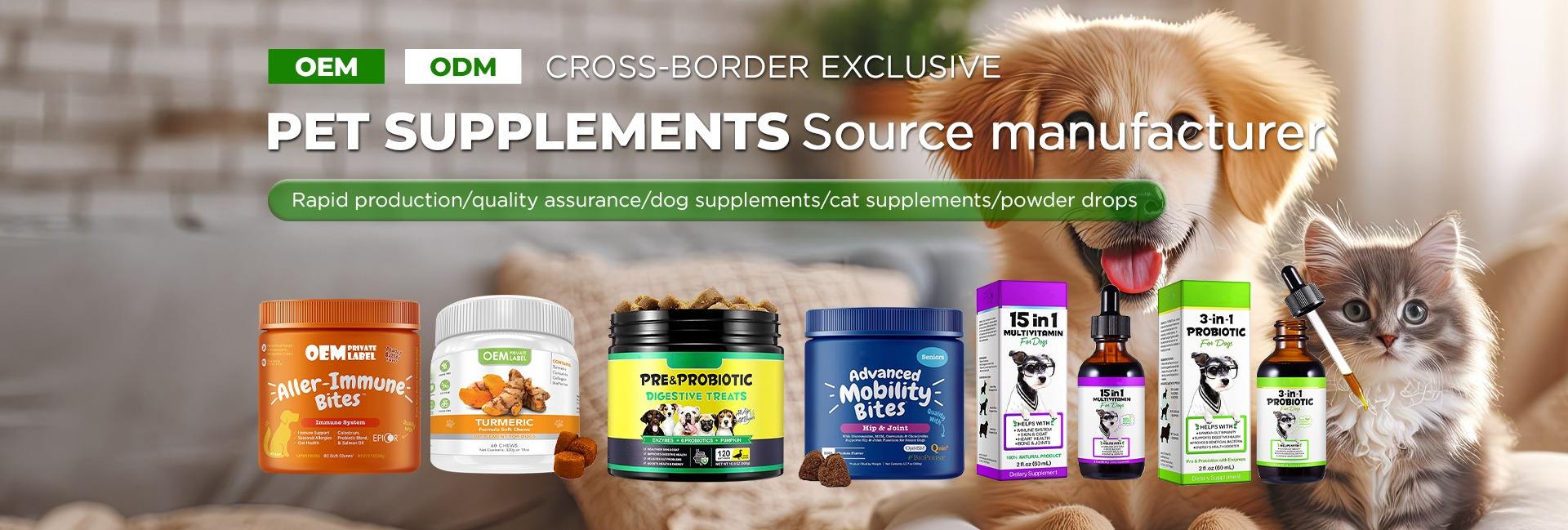 Guangzhou Sencool Biological Technology Co., Ltd.