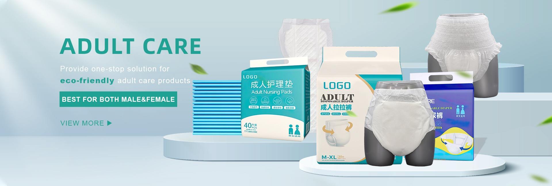 Shandong Sincere Hygiene Product Co., Ltd.