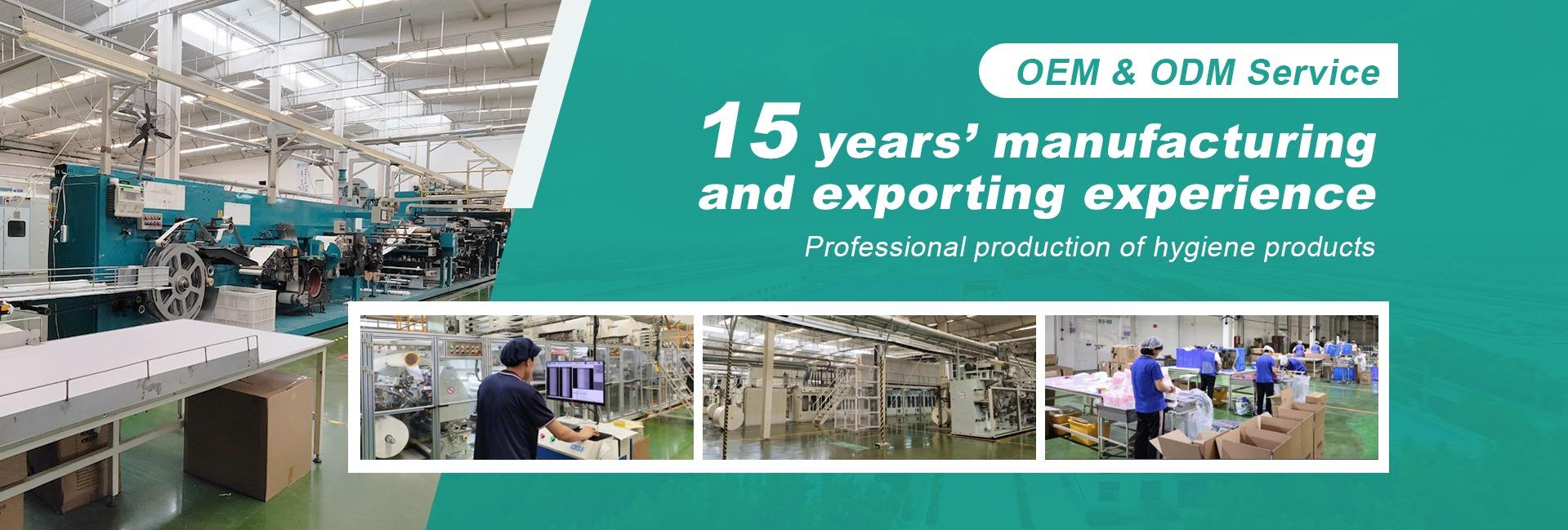 Shandong Sincere Hygiene Product Co., Ltd.