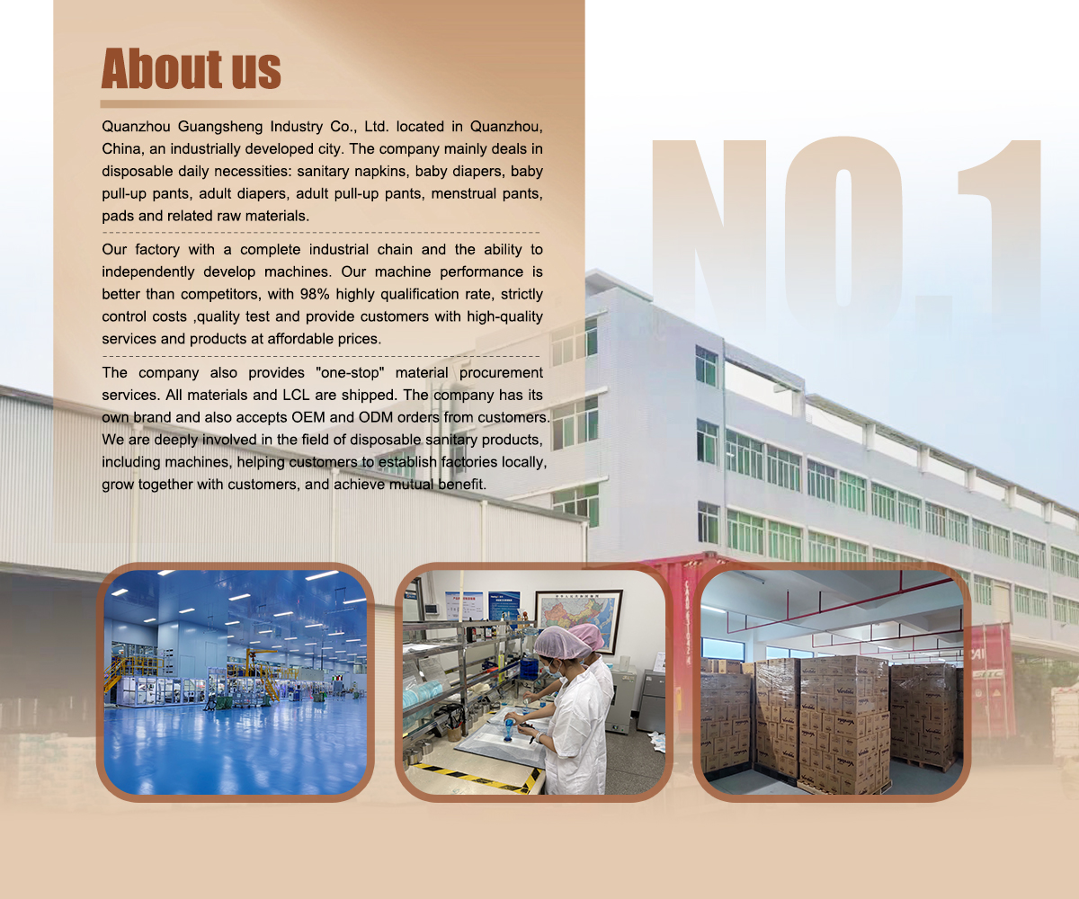 Supplier Album Image