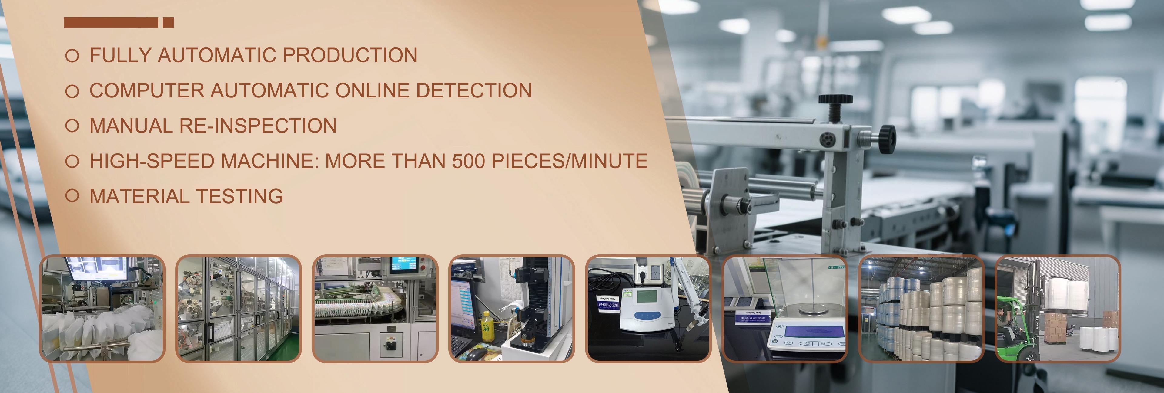 Guangsheng Industry Hongkong Company Limited