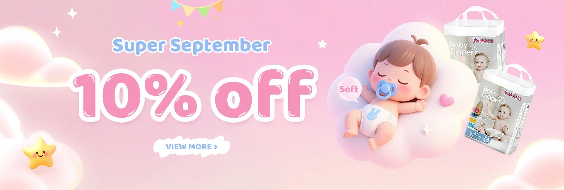 Dongguan Tianzheng Diaper Co., Ltd.