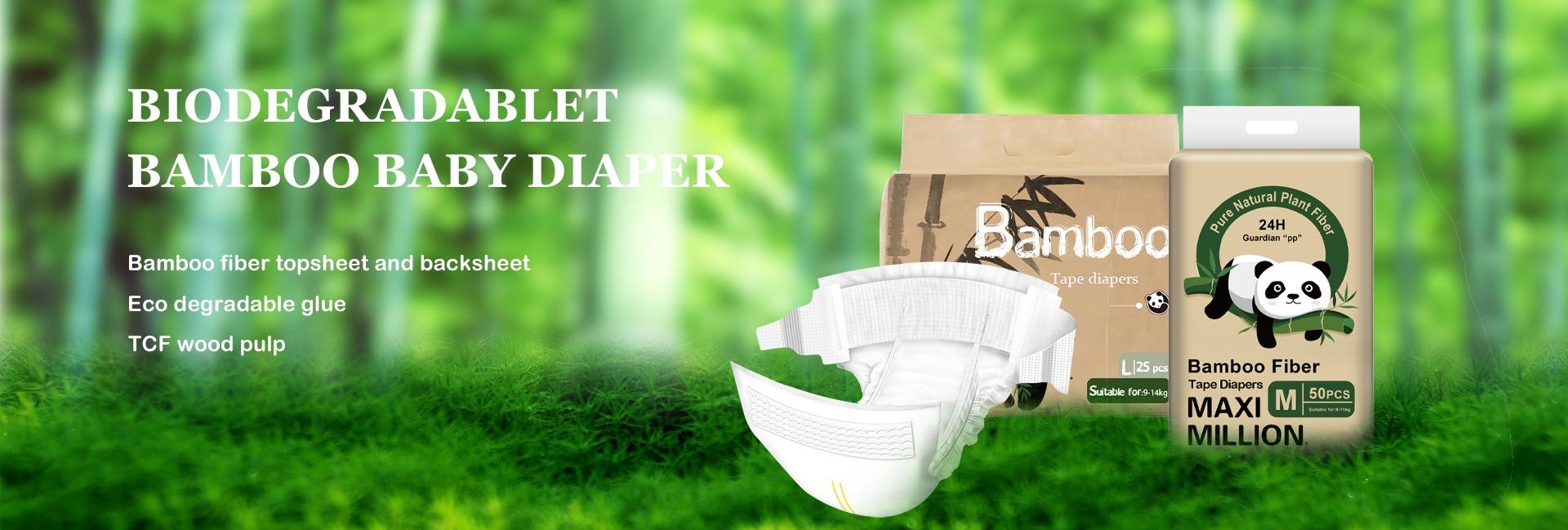 Xiamen Amor Hygiene Products Co., Ltd.