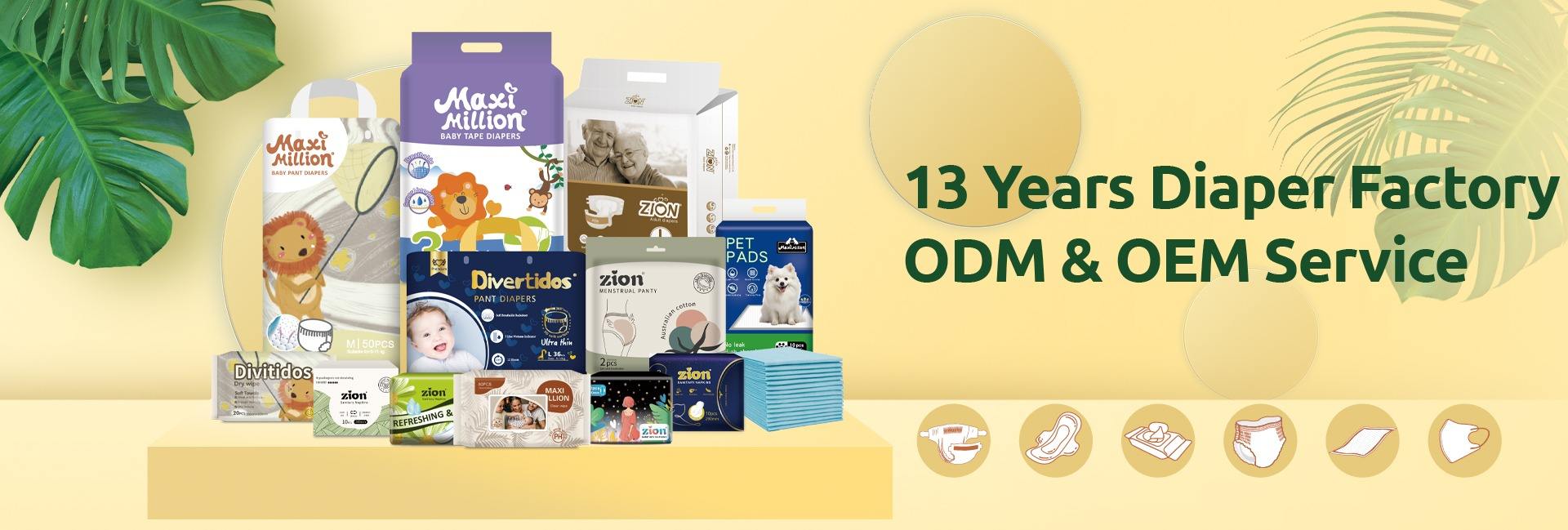 Xiamen Amor Hygiene Products Co., Ltd.