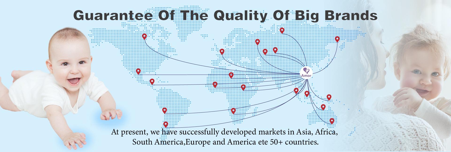 Xiamen Amor Hygiene Products Co., Ltd.